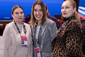 Олеся Кильчукова и Марина Курманова приняли участие в форуме преподавателей вузов