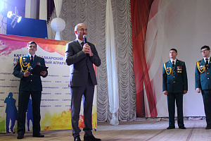 В Кабардино-Балкарском ГАУ выступил ансамбль песни и пляски Северо-Кавказского округа войск национальной гвардии РФ