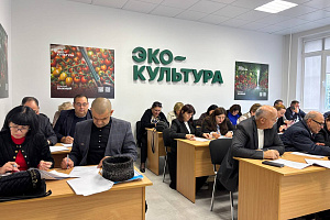 Кабардино-Балкарская Республика присоединилась к первому  Всероссийскому агродиктанту