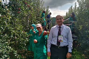 Конференция по развитию садоводства