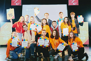 Марьям Чочаева представила вуз на Слёте лидеров Национальной лиги студенческих клубов