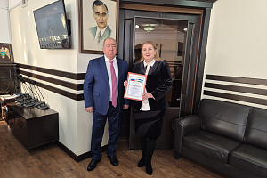 Благодарности за высокие показатели в научной деятельности