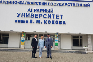 Кабардино-Балкарский ГАУ посетили представители руководства Государственного университета управления