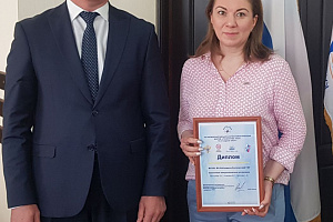 Награждение на заседании Учёного совета