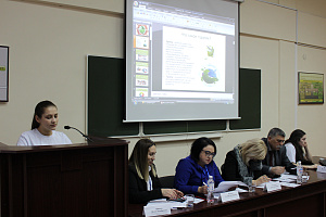 Молодежный форум, подводящий итог Году волонтёров