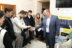 Студенты и преподаватели факультета «Экономика и управление» посетили отделение Банка России по КБР