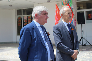 Праздничный концерт