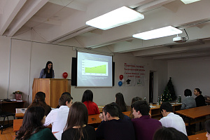 На отделении СПО прошла первая научно-практическая конференция