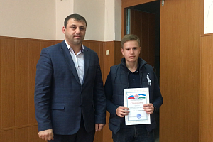 Участникам киберспортивной игры «FIFA-19»  вручили сертификаты