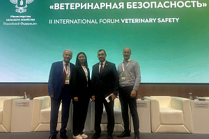 Мухамед Кожоков выступил на международном форуме                  
