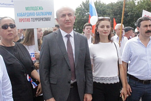 Митинг против терроризма