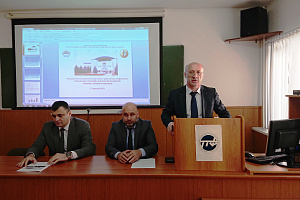 Обсуждены актуальные проблемы технологии продуктов питания, туризма и торговли