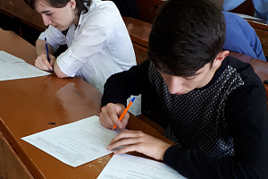 Итоги олимпиады по естествознанию среди студентов ОСПО