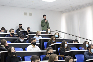 Разговор о духовном