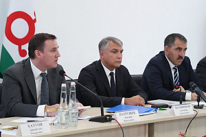 Конференция по развитию садоводства