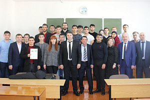 Энергетики отметили свой профессиональный праздник