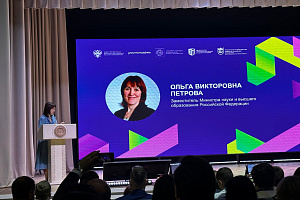В Грозном проходит Окружной семинар-совещание с проректорами по молодёжной политике