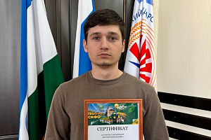 Волонтёрам Кабардино-Балкарского ГАУ вручили сертификаты