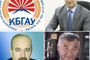 Учёным Кабардино-Балкарского ГАУ присуждена Государственная премия КБР в области науки и техники
