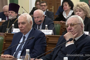 Представители Кабардино-Балкарского ГАУ возглавили две Комиссии Общественной палаты КБР шестого созыва