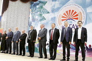 Встреча с первокурсниками