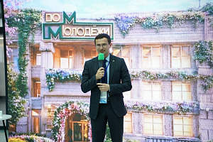 Завершила работу первая школа куратора Кабардино-Балкарского ГАУ