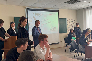 На факультете СПО отметили День бухгалтера