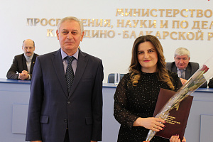 Стипендиатам Главы КБР вручили свидетельства
