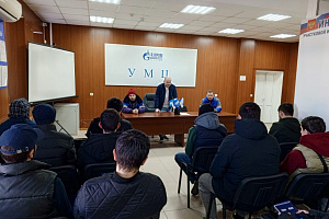 Экскурсия студентов направления подготовки «Теплоэнергетика и теплотехника» на базе филиала «Газпром газораспределение Нальчик».   