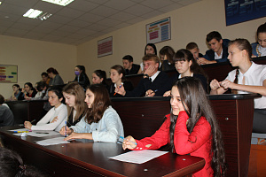 Экономический диктант