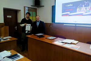 На факультете экономики и управления вручили Благодарности студентам