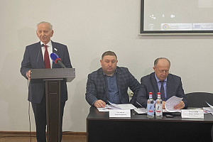 Международная научно-практическая конференция «Развитие современной аграрной науки: актуальные вопросы, достижения и инновации».