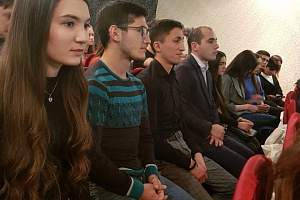 Студенты Кабардино-Балкарского ГАУ приняли участие в форуме «Кабардино-Балкария - территория согласия»