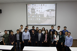 Интерактивная встреча «Земля и человек»