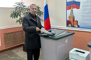 Выборы-2024