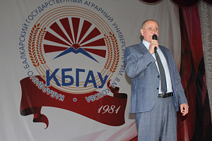 Дни открытых дверей