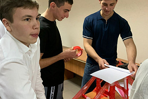 Деловая игра