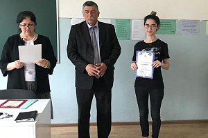 Олимпиада по английскому языку