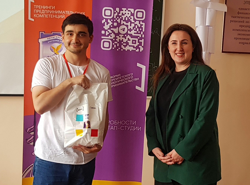 В Кабардино-Балкарском ГАУ стартовали тренинги предпринимательских компетенций В Кабардино-Балкарском ГАУ стартовали тренинги предпринимательских компетенций