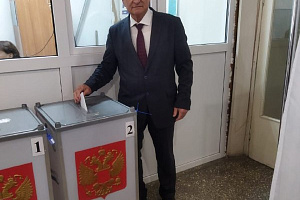 Выборы-2024