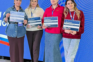 На стратегической сессии обсудили воспитательную компоненту в образовательной среде