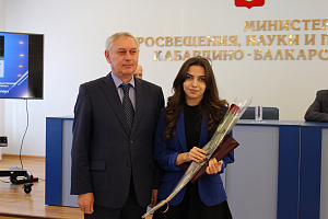 Стипендиатам Главы КБР вручили свидетельства