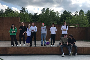 Молодёжная игра