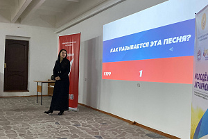 Первичное отделение «Движение Первых  Кабардино-Балкарского ГАУ» провело двухдневный образовательный форум