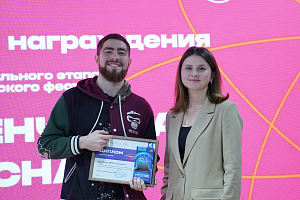 Наши ребята блеснули на региональном этапе фестиваля «Студенческая весна-2025»