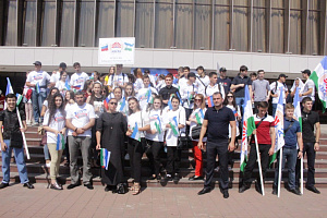 Митинг против терроризма