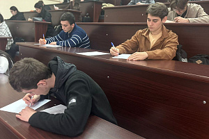 Победители олимпиады по математике