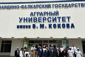 В Кабардино-Балкарском ГАУ начались занятия в Школе фермера