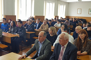 Энергетики отметили свой профессиональный праздник