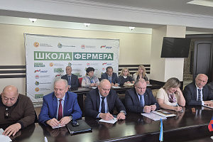 Состоялось завершающее в 2025 году заседание научно-технического совета